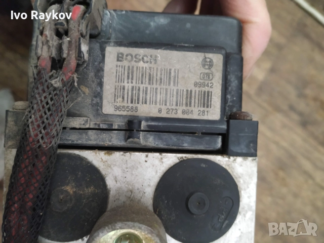 ABS Абс помпа модул Ауди А4 Audi A4 0265216559 0 265 216 559 ,8E0614111AB , снимка 6 - Части - 52837310
