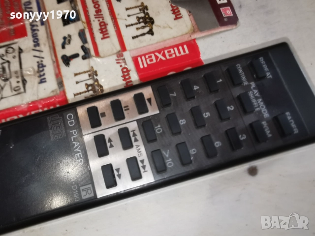 SONY RM-D190 CD PLAYER REMOTE CONTROL 1912251545, снимка 14 - Ресийвъри, усилватели, смесителни пултове - 52848533