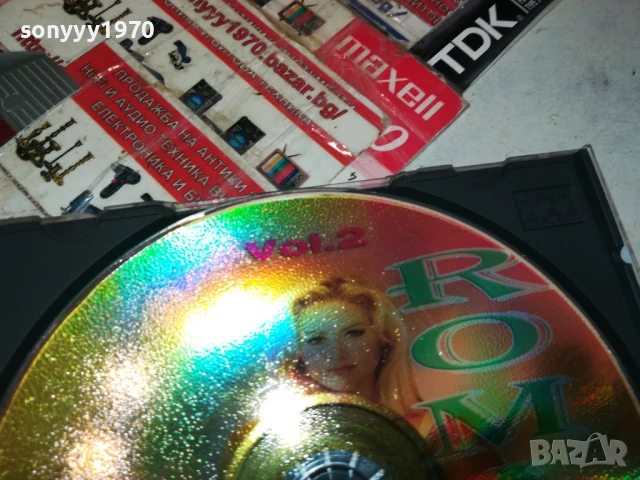 ROMANIA MAXIMUM CD 2805251537, снимка 15 - CD дискове - 50459041