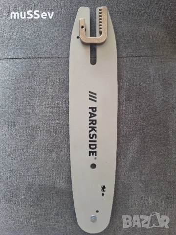 шина за Акумулаторен телескопичен трион 20В на Парксайд с калъф , снимка 5 - Други инструменти - 51505400