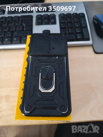 Poco M4 Pro , снимка 2 - Xiaomi - 54099752