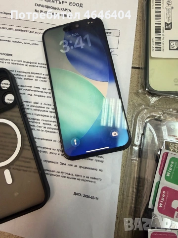 Iphone 15 pro max 256gb 100% healty, снимка 2 - Apple iPhone - 53679758