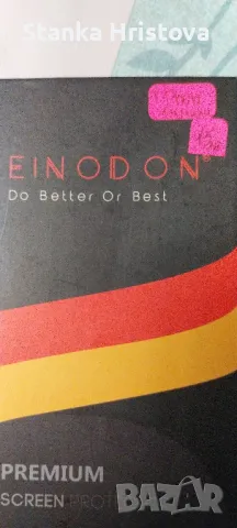 Протектори за IPHONE 13 mini., снимка 4 - Калъфи, кейсове - 50307939