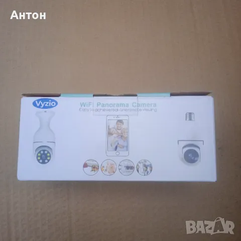 Камера с WIFI на 220 волта, снимка 12 - IP камери - 50149713