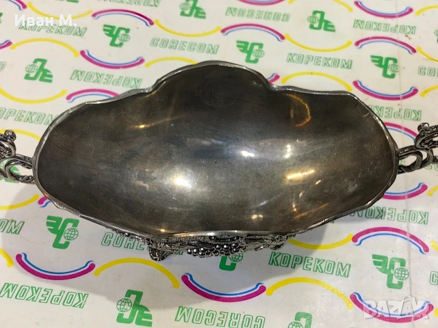 посребрена бонбониера , снимка 8 - Антикварни и старинни предмети - 53452084