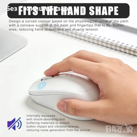 Нова тиха Презареждаема оптична мишка Bluetooth 2.4GHz за лаптоп PC, снимка 2 - Клавиатури и мишки - 53834380