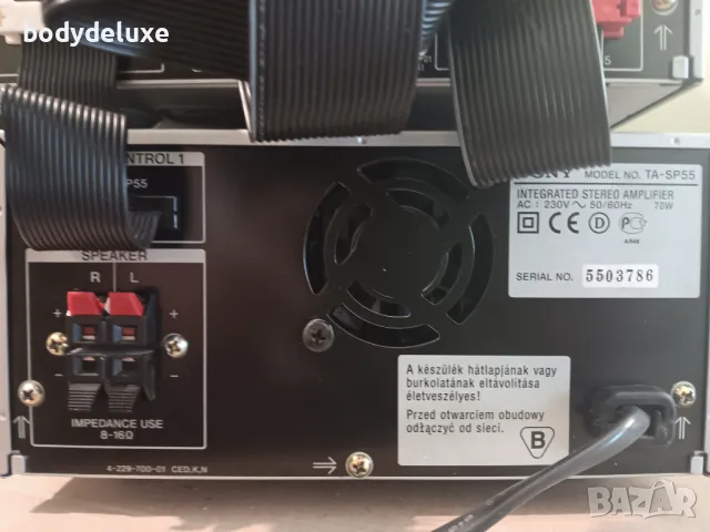 SONY аудио система, снимка 4 - Аудиосистеми - 48344489