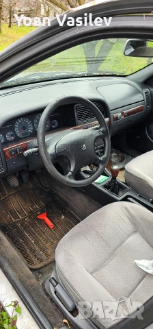 Citroen Xanria x2 2.0i 16v на части, снимка 5 - Автомобили и джипове - 54194255