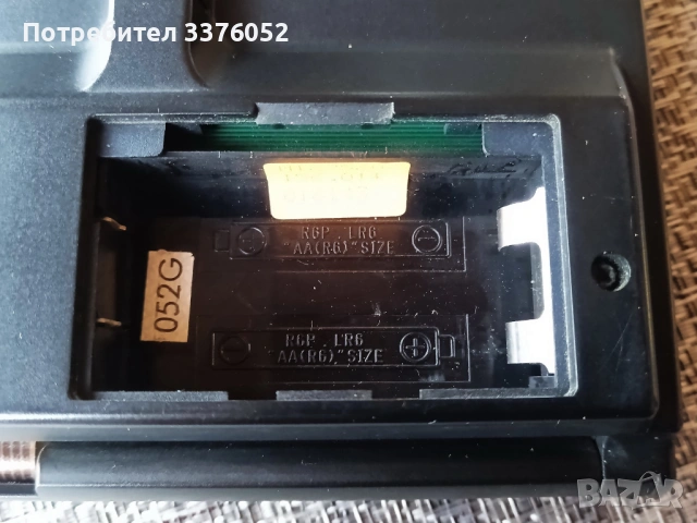 Дистанционно Grundig RP81 (Remote Control) (реликва), снимка 6 - Дистанционни - 53848499