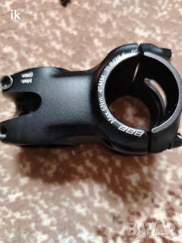 Хидравлично колче, дропър KS Rage-i, седло Fizik Tundra 2, лапа BBB - 31,8/45., снимка 4 - Части за велосипеди - 50811756