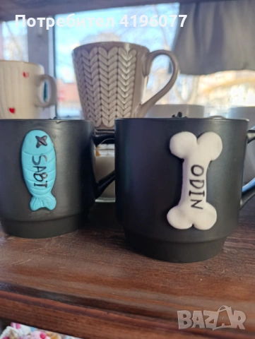 Ръчно изработени чаши с твоите домашни любимци или с твоя любим герой, снимка 3 - Чаши - 53684998