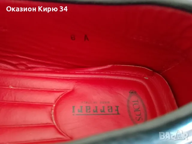 Tod's Ferrari шофьорски обувки , снимка 8 - Мокасини - 50082320