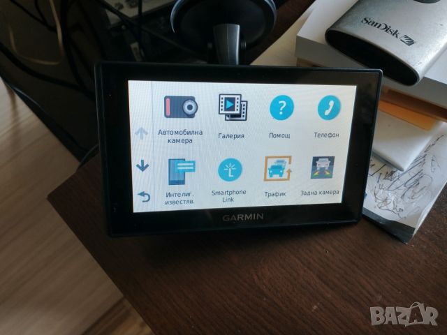 Garmin Drive Assist 50, снимка 6 - Garmin - 26809492