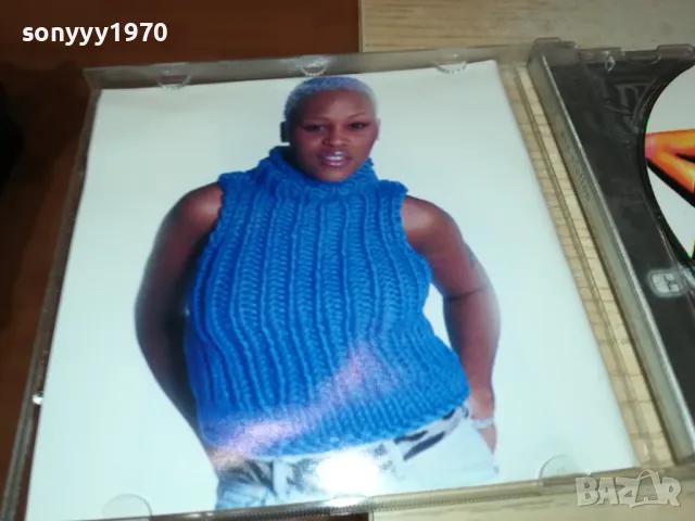 EVE CD 2105251119, снимка 8 - CD дискове - 50372511