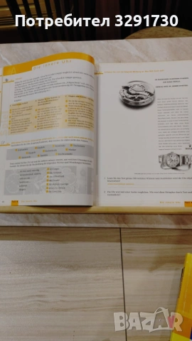 Учебници и помагала по немски език, снимка 8 - Чуждоезиково обучение, речници - 53521555