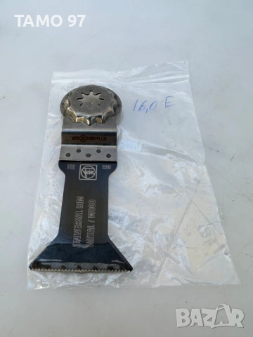 FEiN - Ножове за многофункционален инструмент / реноватор, снимка 8 - Други инструменти - 53880538