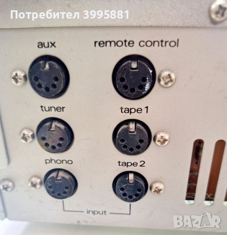 Hifi усилвател Nordmende, mod. PA 1300 , снимка 9 - Ресийвъри, усилватели, смесителни пултове - 46726690