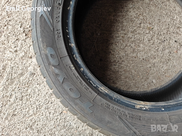 Зимни гуми 215/55/16