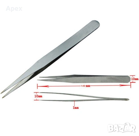 Професионална Часовникарска Бижутерска Наковалня.Малка Стоманена наковалня 30 дупки.Nakovalnia Anvil, снимка 7 - Други инструменти - 54020836