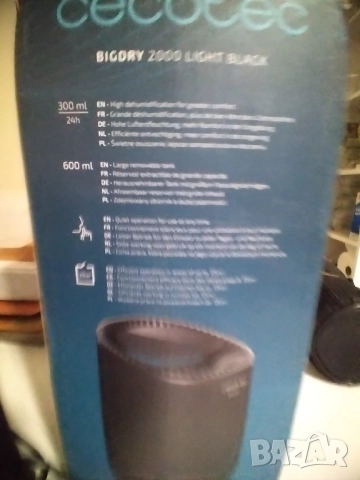 Изсушител за въздух Cecitec Bigdry 2000, снимка 4 - Влагоабсорбатори и влагоуловители - 52433514