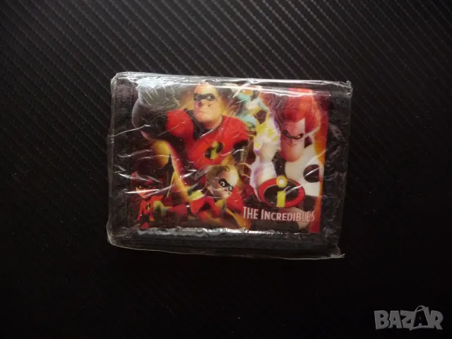 Феноменалните портмоне детско филмче анимация Дисни Пиксар Синдром