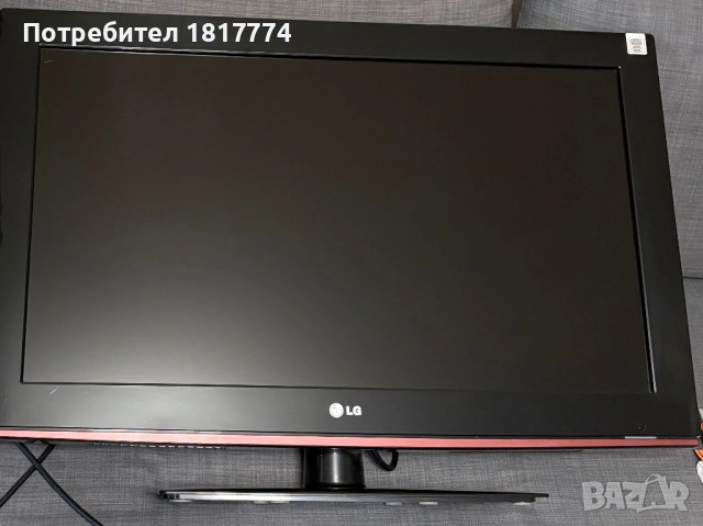 Продавам LCD Телевизор LG 32”