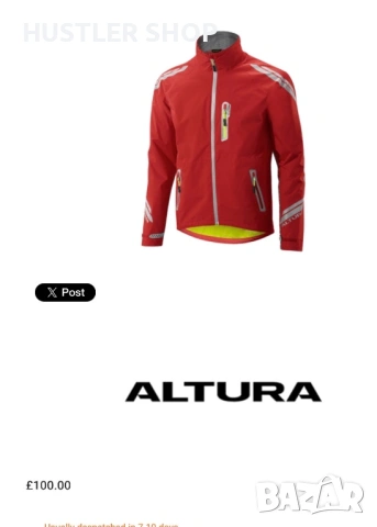 Мъжко водо и ветро устойчиво яке ALTURA NIGHTVISION EVO. Размер М, снимка 2 - Якета - 53088848