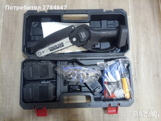 Електрически трион 