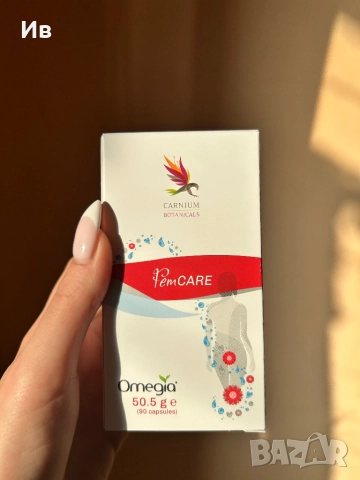 FemCare Хранителна добавка 