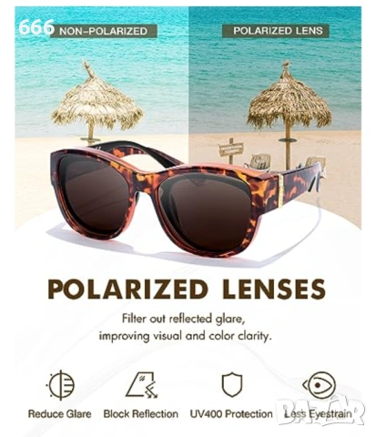 Модерни слънчеви очила над очила за жени MYIAUR, снимка 2 - Други - 53089793