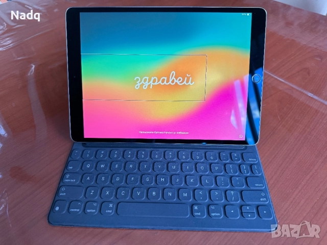 Apple iPad Pro 10.5″, 64 GB, снимка 2 - Таблети - 52615591
