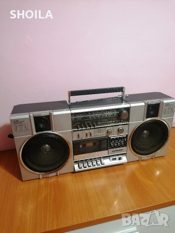 Sanyo m9880lu