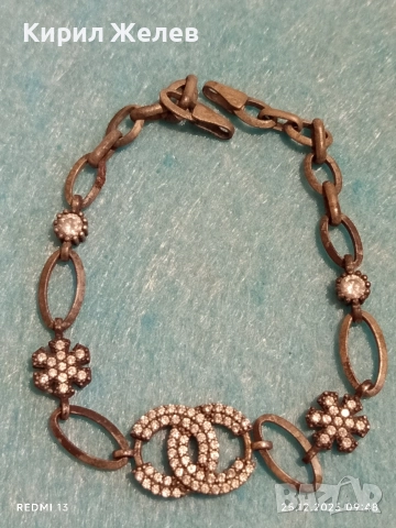 Сребърна гривна с логото на Chanel инкрустирани кристали 40200