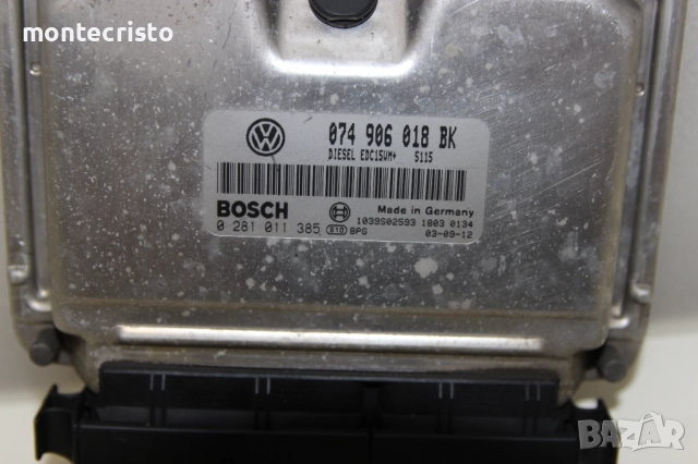 Моторен компютър VW LT (1996-2006г.) 074906018BK / 074 906 018 BK / 0 281 011 385 / 0281011385, снимка 2 - Части - 51915755