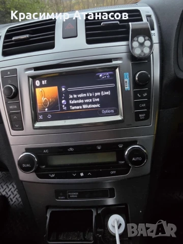 86160-0D370. Говорител заден за Тойота Авенсис T27 комби. 2012-2015г, снимка 12 - Части - 50553711