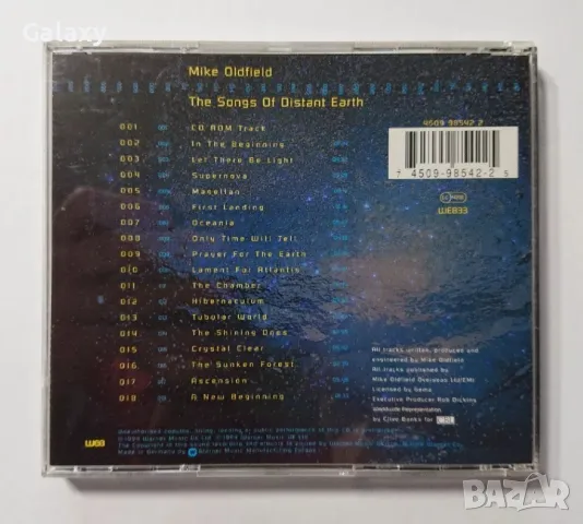  Mike Oldfield - The Songs Of Distant Earth 1994, снимка 4 - CD дискове - 49064983