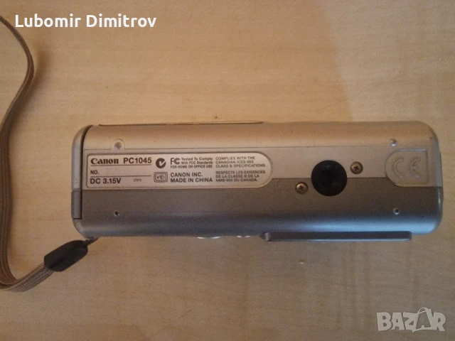 Canon PowerShot A300, снимка 3 - Фотоапарати - 51228654