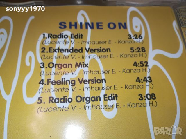 SHINE ON CD GERMANY 2507241024, снимка 6 - CD дискове - 46701369