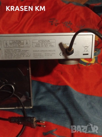 karaoke system DUN 70351, снимка 9 - Ресийвъри, усилватели, смесителни пултове - 54003782