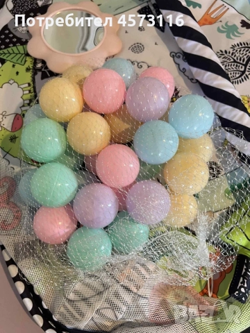 активна гимнастика 