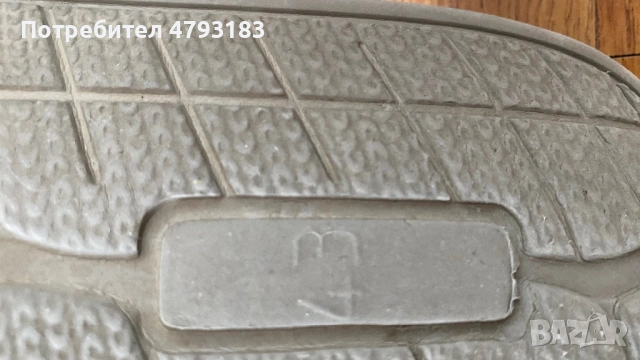 Джапанки G-Star 43 номер, снимка 4 - Джапанки - 54193674