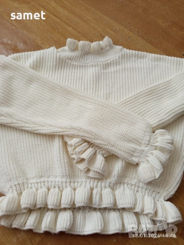 Дамска фанела 