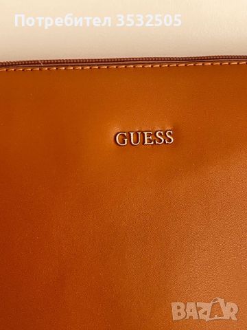 GUESS чанти две в едно, снимка 5 - Чанти - 46144064