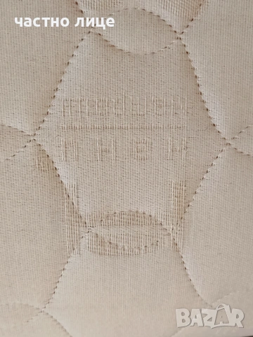 топматрак НАНИ 190/82/8  за 20 евро в Бургас , снимка 4 - Матраци - 53895452