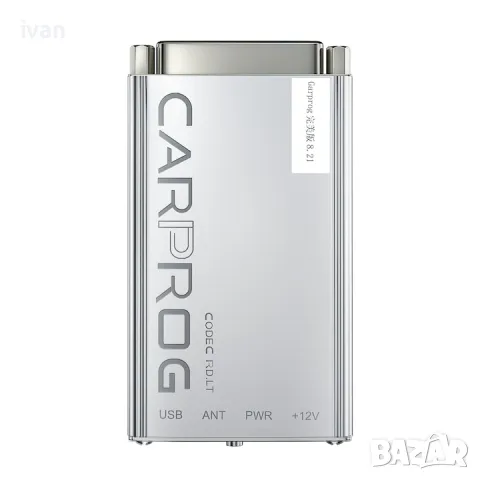 диагностика на автомобили Carprog 13.77