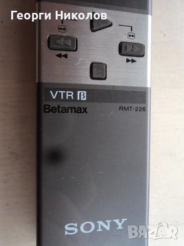 sony vtr betamax дистанционно, снимка 2 - Дистанционни - 49503708