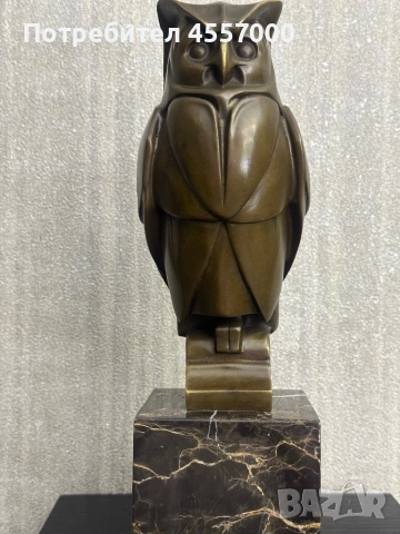 Уникална Бронзова Сова Art Deco – Оригинална Френска Скулптура, Cezaro