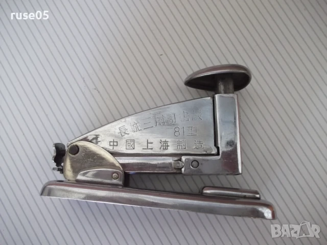 Телбод метален"Great Wall Factory Model 81-1940-60г."работещ, снимка 4 - Други ценни предмети - 50928189