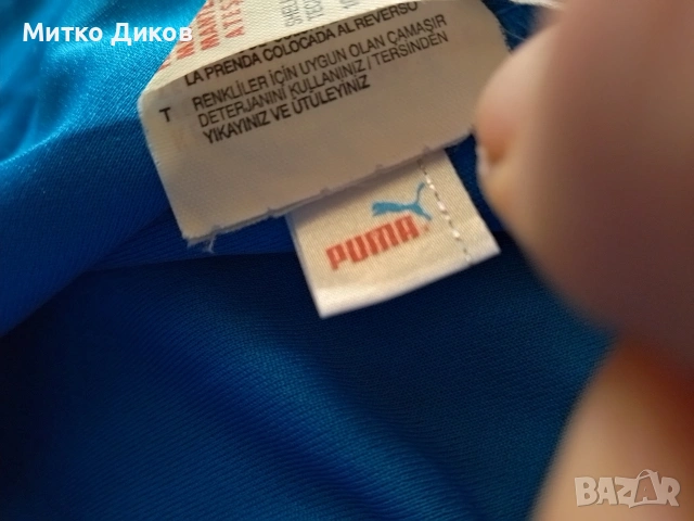 Динамо Загреб Хърватска футболна тениска Пума дълъг ръкав размер ХЛ като нова, снимка 8 - Футбол - 54217649