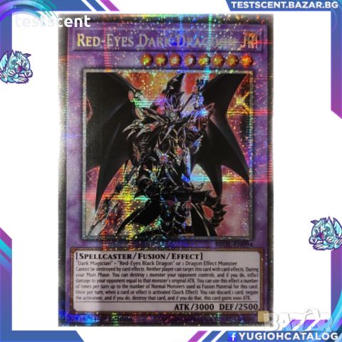 Yu-Gi-Oh | Red Eyes Dark Dragoon | Starlight Rare | 1st | EU Print | BROL EN094, снимка 1 - Карти за игра - 40176265